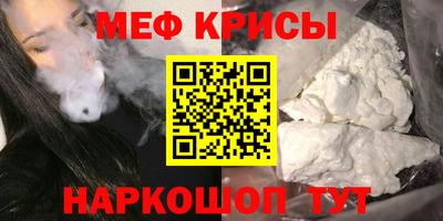 твердый Бузулук
