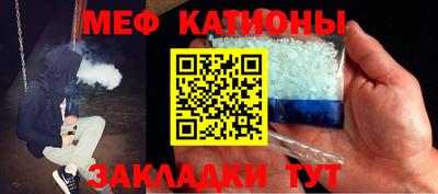 твердый Бузулук