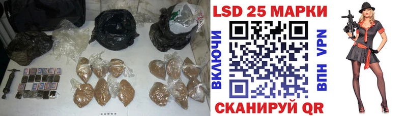 мега ссылки  закладки  Кулебаки  Лсд 25 экстази ecstasy 