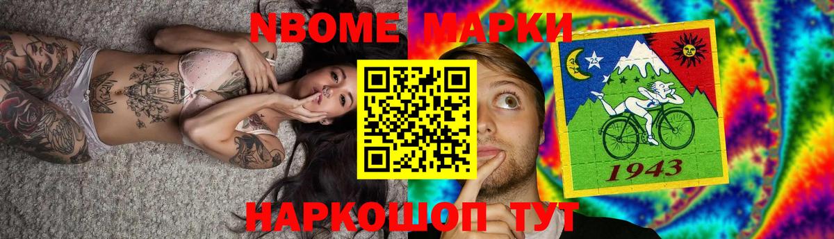 LSD-25 экстази ecstasy Кулебаки