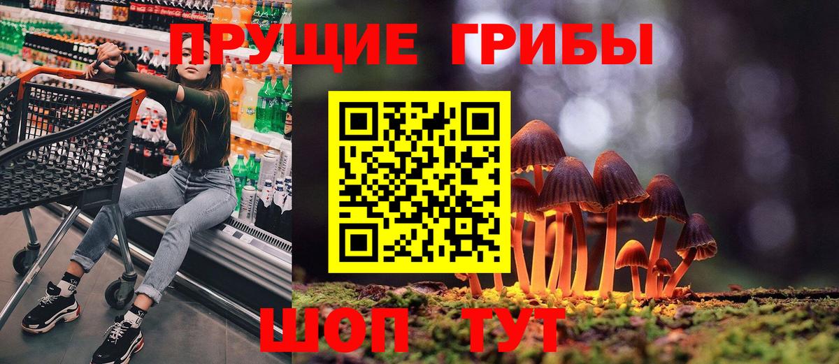 Мефедрон  ГАШИШ  МЕФ   Гашиш  Кулебаки  Вход с VPN  Конопля  Метамфетамин 